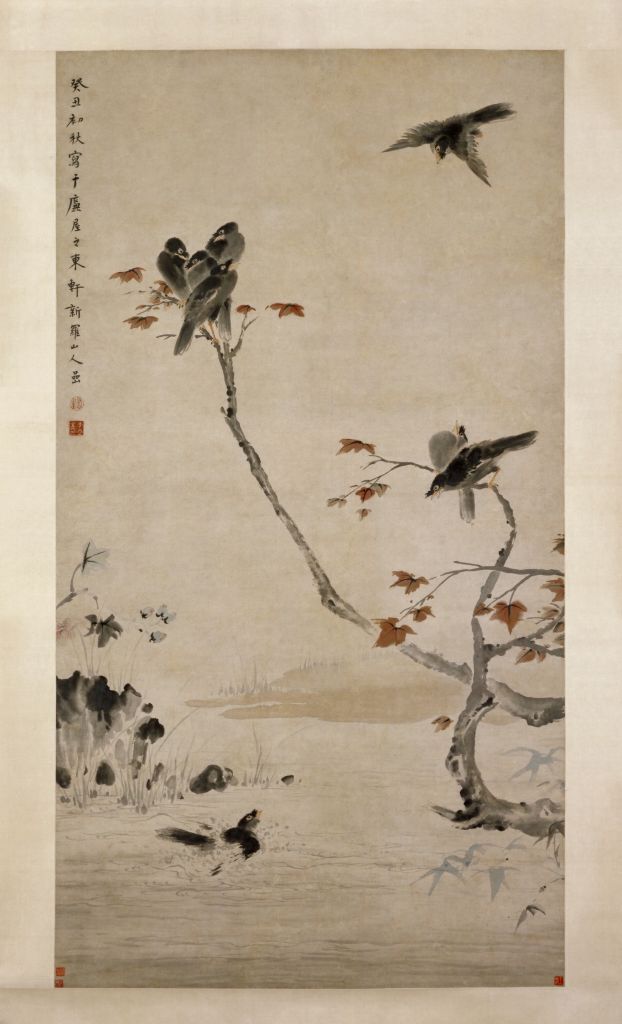 图片[1]-Huayan Autumn Tree Myna Chart Axis-China Archive